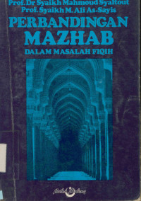 Image of Perbandingan Mazhab : Dalam masalah fiqih