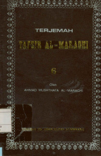 Image of Terjemah Tafsir Al-Maraghi 6