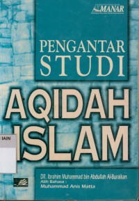 Image of Pengantar studi aqidah Islam