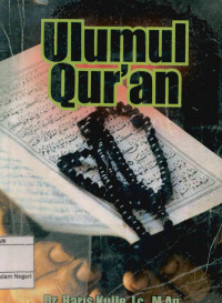 Image of Ulumul Qur'an
