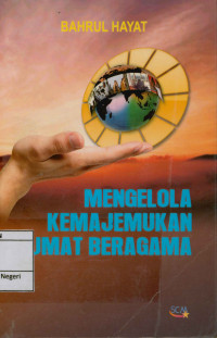 Image of Mengelola Kemajemukan  Umat Beragama