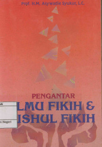 Image of Pengantar ilmu fikih dan ushul fikih