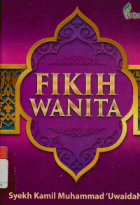 Image of Fikih Wanita