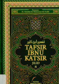 Image of Tafsir ibnu katsir jilid 8 (Lubabut tafsir min ibni katsir)