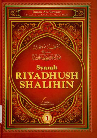 Image of Syarah riyadhush shalihin Jilid I (Bahjatun Nazhirin syarh riyadhish shalihin)
