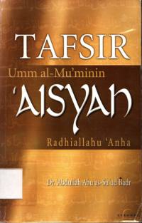 Image of Tafsir Umm Al-Mu'minin 'Aisyah Radhiallahu 