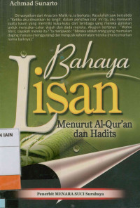 Image of Bahaya lisan: Menurut al-qur'an dan hadits