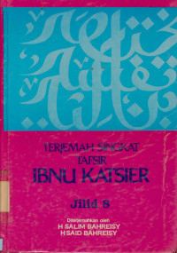 Image of Terjemah Singkat Tafsir Ibnu Katsier Jilid 8