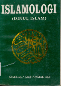 Image of Islamologi : Dinul Islam
