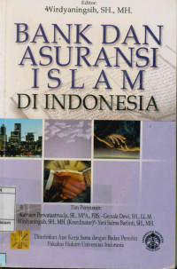 Image of Bank dan Asuransi Islam di Indonesia (Cet. 1)