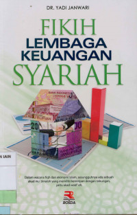 Image of Fikih lembaga keuangan syariah
