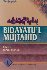 Image of Terjemah Bidayatul Mujtahid Jilid 1