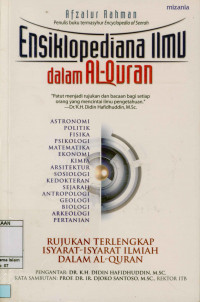 Image of Ensiklopediana Ilmu dalam Al-Qur'an