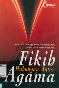 Image of Fikih hubungan antar agama