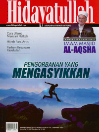 Image of Suara Hidayatullah