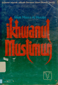 Image of Ikhwanul Muslimun