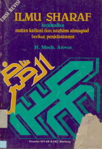 Image of Ilmu Sharaf : terjemahan matan kailani dan nazam almaqsud