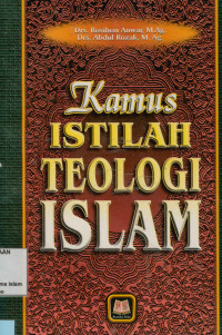 Image of Kamus Istilah Teologi Islam