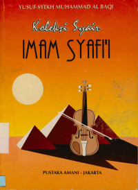Image of Koleksi Syair Imam Syafi'i