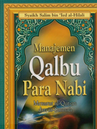 Image of Manajemen qalbu para Nabi : Menurut al-Qur'an dan as-Sunnah