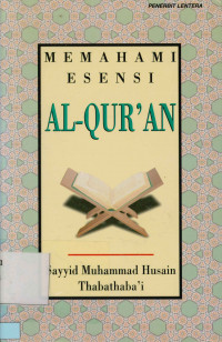 Image of Memahami Esensi Al Qur'an