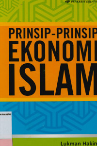 Image of Prinsip-prinsip Ekonomi Islam