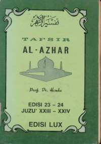 Image of Tafsir Al-AZHAR Juzu XXII - XXIV Edisi 23-24