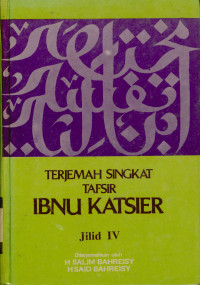 Image of Terjemah singkat Tafsir Ibnu Katsier Jilid IV