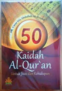 Image of 50 kaidah al-qur'an untuk jiwa dan kehidupan