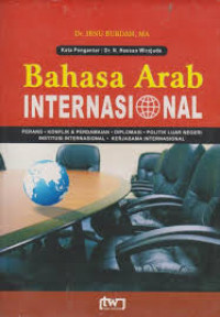 Image of BAhasa Arab Internasional