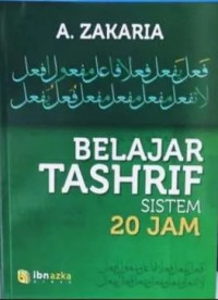 Image of Belajar tafsir sistem 20 jam