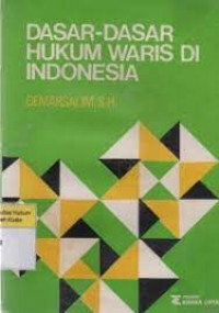 Image of Dasar-dasar hukum waris di Indonesia