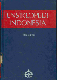 Image of Ensiklopedi Indonesia: Edisi Khusus 5 P-SHP