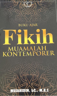 Image of Buku ajar Fikih Muamalah Kontemporer