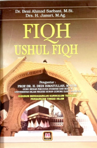 Image of Fiqh ushul fiqh