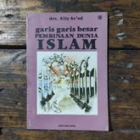 Image of Garis-garis besar pembinaan dunia Islam