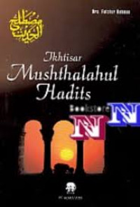 Image of Ikhtisar Mushthalahul Hadits
