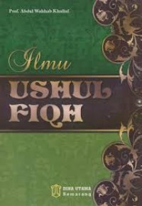 Image of ilmu Ushul Fiqhi