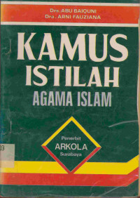 Image of Kamus Istilah Agama Islam