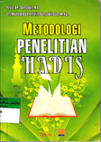 Image of Metodologi Penelitian Hadis