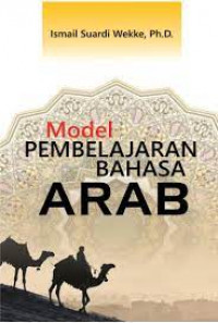 Image of Model Pembelajaran BAhasa Arab