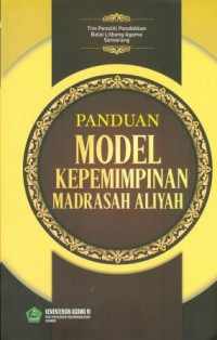 Image of Panduan model kepemimpinan madrasah aliyah