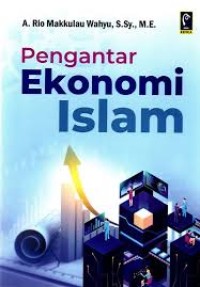 Image of Pengantar Ekonomi Islam