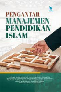 Image of Pengantar Manajemen Pendidikan Islam