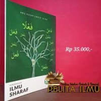 Image of Pengenalan Ilmu Sharaf