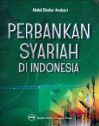 Image of Perbankan syariah di Indonesia