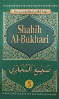 Image of Shahih Al-Bukhari Jilid 5