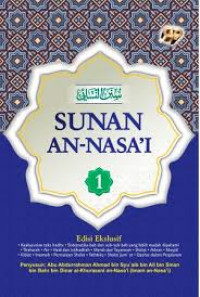 Image of Sunan An-Nasa'i Jilid 1