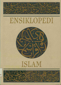 Image of Suplemen Ensiklopedi Islam 1 A-K