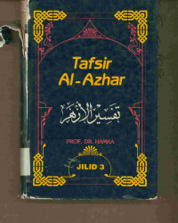 Image of TAFSIR AL-AZHAR